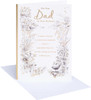 Countryside Sence Design Dad Birthday Card