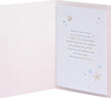 Cute Photo Design Son Birthday Card
