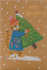 Box of 8 Festive Tiger Marie Curie Charity Christmas Cards