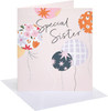 Balloon Design Sister Birthday Card