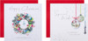 Lucy Cromwell 16 Pack 2 Designs Charity Christmas Cards
