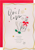Bottle of Fizz Design for the One I Love Christmas Card