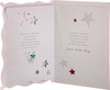 Bottle of Fizz Design for the One I Love Christmas Card