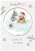Disney Winnie The Pooh Mum Christmas Card