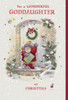 Traditional Winter Scene Wonderful Goddaughter Christmas Card