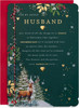 Traditional Illustrated Winter Forest Scene Design Husband Christmas Card