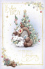 Bear In Reindeer Outfit Wonderful Baby Boy Christmas Card