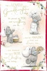 Bear Baking Mice Pies Lovely Granddaughter Christmas Card