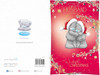 Bears Hugging Husband Christmas Card