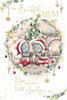 Bears Sat With Hot Chocolate Beautiful Mum Christmas Card