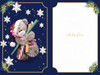 Bear With Wrapping Paper Wonderful Son 3D Christmas Keepsake Card