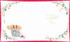 Bear Holding Large Cracker Amazing Uncle Christmas Card