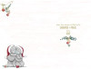 Bears Singing Aunt & Uncle Christmas Card