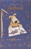 Boofle with World Map Husband  Birthday Card