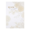 Mam Christmas Card "Full Bloom"