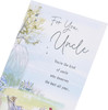 Man Sat in Garden Design Uncle Birthday Card