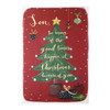 Hallmark Son Medium Christmas Card 'Good Times'