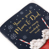 Hallmark Mum and Dad Medium Christmas Card 'Wonderful'