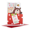 Hallmark Son and Wife Medium Christmas Card 'Festive Fun'