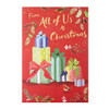 All of Us Christmas Card "Best Wishes"