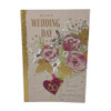WEDDING DAY CARD 'TWO HAPPY PEOPLE.' HANDPICKED BY HALLMARK