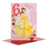 Hallmark Beauty and the Beast 6th Birthday Card "Honeycomb Dress" Medium