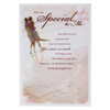 Hallmark Birthday Card For Someone Special 'Special To Me' Medium