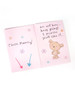 Open This Birthday Card Mummy Funny Card