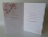 To The Happy Couple Wedding Card