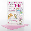 Wife Anniversary Card "Loads of Love" with Textured Finish