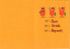 Giggles Get Your Steps in Funny Birthday Card