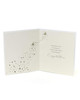 Wedding Card Bride and Groom Congratulations