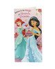 Disney Princess Christmas Money Gift Wallet Holder