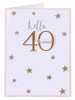 40 Ta-Da Happy Birthday Modern Age 40th Glitter & Attachments New Card