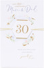 Gibson Mum and Dad On Your 30th Pearl Anniversary Large Exquisite Card