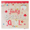 Special Girl Christmas Hallmark Card