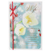Hallmark Medium Christmas Wish for Wife Traditional Ribbon and Bow Card