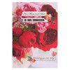 Hallmark Anniversary Card For Mum and Dad 'Celebrating You Two' Medium