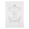 Communion Card "Special Day"  Communion Card "Special Day"
