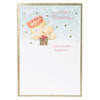 You're Like a Mummy Cute Glitter Christmas Hallmark  Card Medium