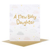 Hallmark New Baby Daughter Studio Card "Blank" Small