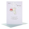 Hallmark 40th Birthday Card "Raise A Glass" Medium [Old Model]