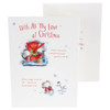 Hallmark Christmas Card 'Magic in The Air' Medium