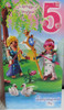 Hallmark Playmobil Age 5 birthday card