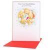 Hallmark Forever Friends Christmas Card from Your Grandchildren 'with Love'