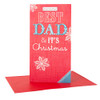 Hallmark Christmas Card To Dad 'You're the Best' Medium Slim