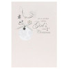 Little Girl's Very 1st Christmas Christmas Card