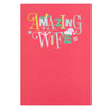 Hallmark Christmas Greeting Card To Wife 'You're So Special' Medium