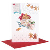 Hallmark Christmas Card 'For You' Medium