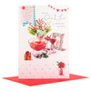 Hallmark Christmas Card 'Recipe Keepsake' One I Love Medium